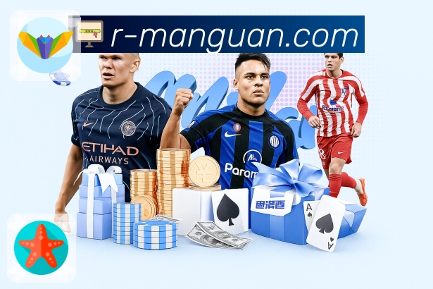 满冠体育技术体系与观赛体验