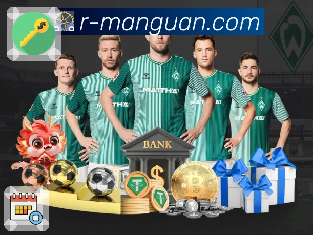 满冠体育 背景图