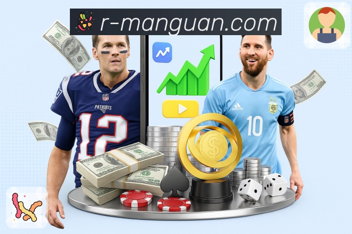 满冠体育活动图